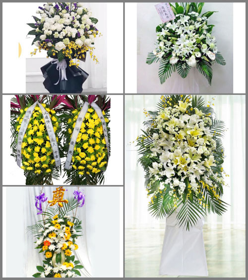 贵州铜仁市碧江区滑石乡白事花篮预定